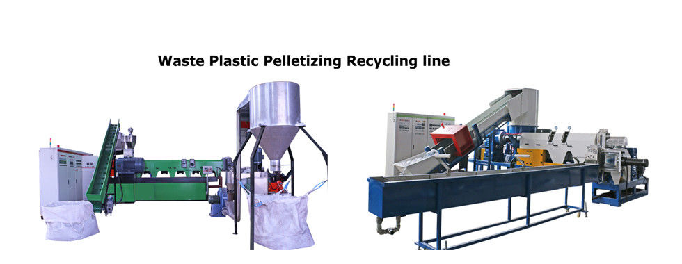 PVC Pipe Extrusion Machine