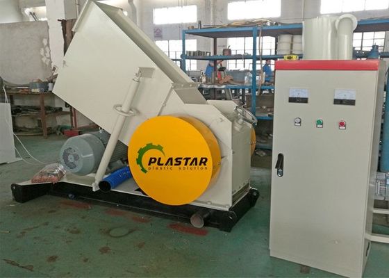 500KG/H PVC Plastic Crusher Machine Grinder Granulator Machine For PVC Pipe Profile