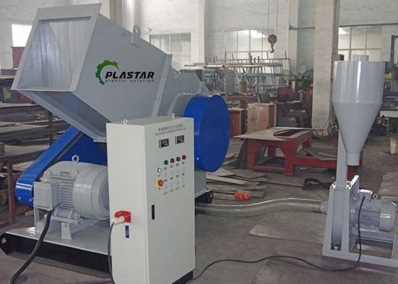 500KG/H PVC Plastic Crusher Machine Grinder Granulator Machine For PVC Pipe Profile