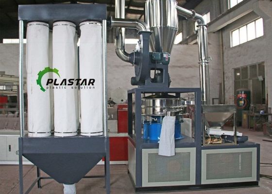 100kg/H 30 Mesh Plastic Pulverizer Machine Plastic Milling Powder PVC Pulverizer