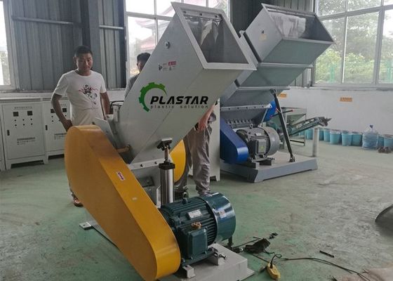SWP Series 400kg/H Plastic PVC Pipe Profile Recycling Crushing Machine