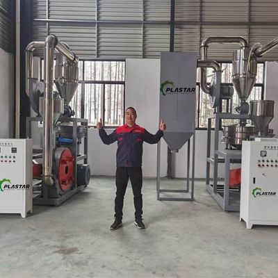 LDPE LLDPE PE PVC  Powder Mill Machine 30 Mesh Plastic Granule Pulverizer