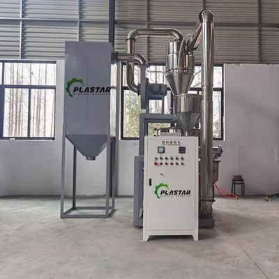LDPE LLDPE PE PVC  Powder Mill Machine 30 Mesh Plastic Granule Pulverizer