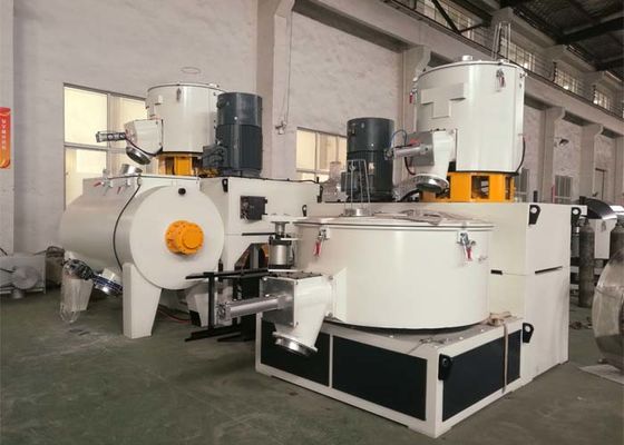 100L 300L 500L PVC Mixer Machine high speed mixer for plastic Powder