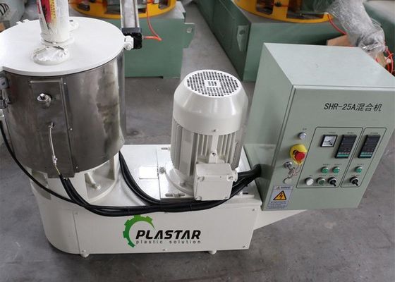 Plastar Machinery 50L Small High Speed Mixer Machine
