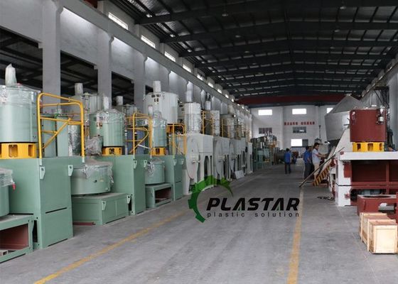 Plastar Machinery 50L Small High Speed Mixer Machine