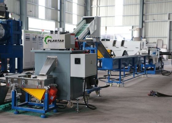 150kg/H Waste Plastic Pelletizing Recycling Machine Two Stage PP PE Film Pelletizing Line
