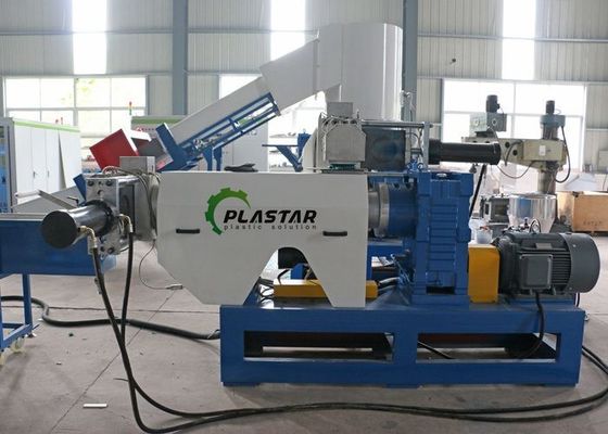 150kg/H Waste Plastic Pelletizing Recycling Machine Two Stage PP PE Film Pelletizing Line