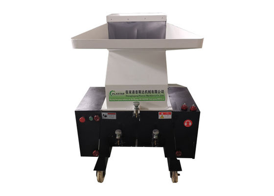 300kg/h Plastic Crusher Machine 12mm Grinder Plastic Recycling Machine
