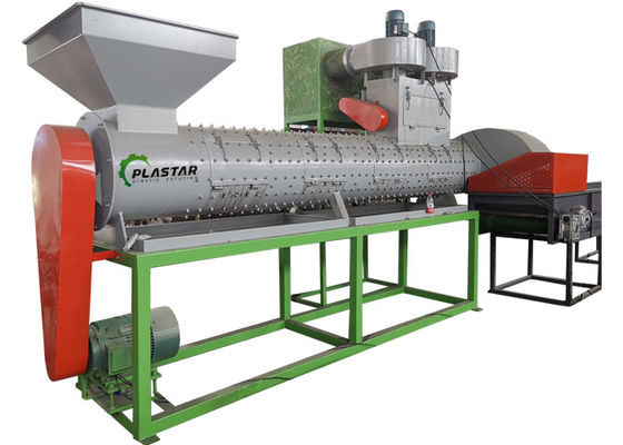 1500KG/H Waste Plastic Auxiliary Machine PET Plastic Bottles Label Removing Machine