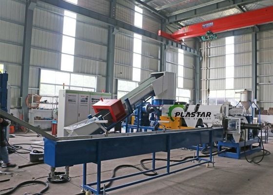 150kg/H Waste Plastic Pelletizing Recycling Machine Two Stage PP PE Film Pelletizing Line